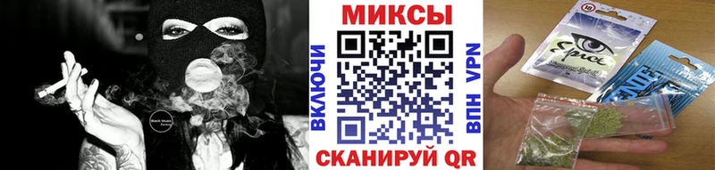 купить   Суровикино  Бутират BDO 