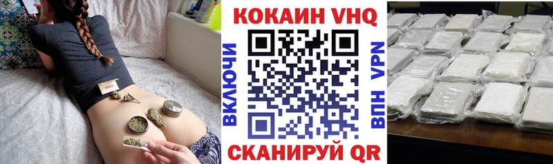 Кокаин Fish Scale  мориарти клад  Суровикино  магазин продажи  