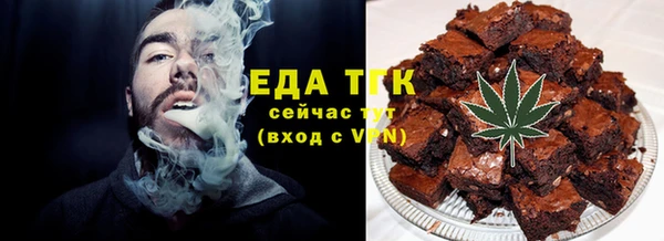 герыч Кукмор