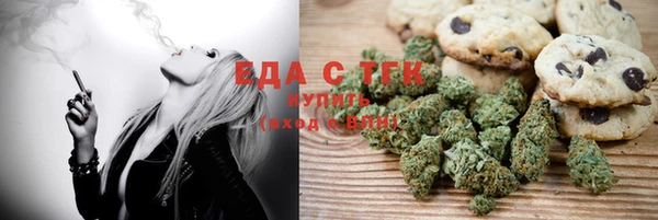 герыч Кукмор