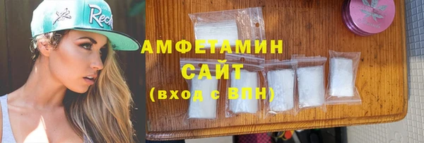 герыч Кукмор