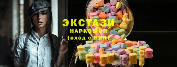 герыч Кукмор