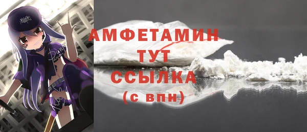 герыч Кукмор