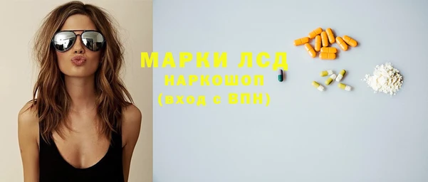 mdpv Лабытнанги