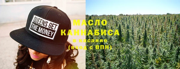 MDMA Кулебаки