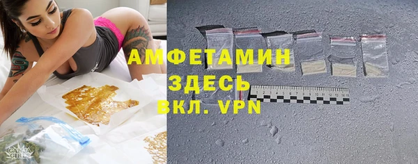 кокаин премиум Куйбышев