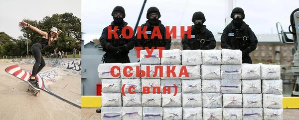 герыч Кукмор