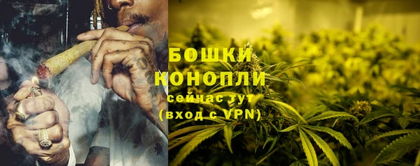 кокаин премиум Куйбышев