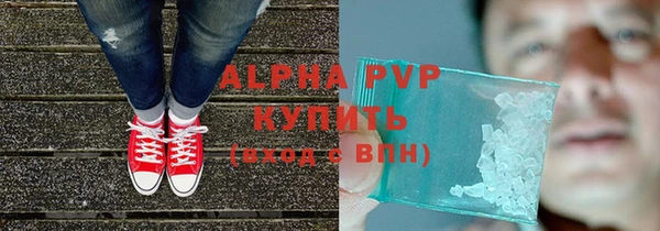 MDMA Кулебаки