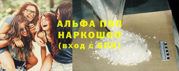 MDMA Кулебаки