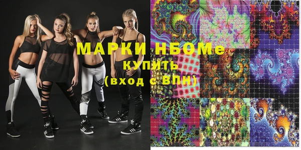 герыч Кукмор