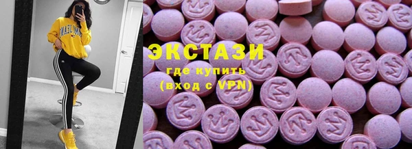 герыч Кукмор