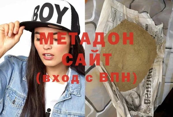 MDMA Кулебаки