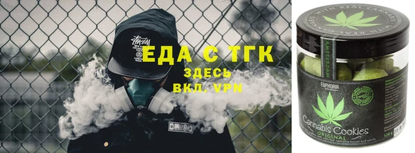 MDMA Кулебаки