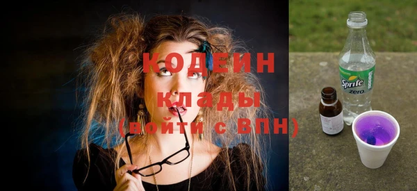 герыч Кукмор