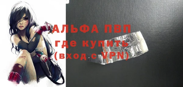 герыч Кукмор
