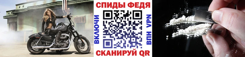купить наркотики сайты  blacksprut вход  МЕТАМФЕТАМИН Methamphetamine  Суровикино 