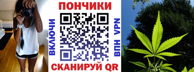 darknet телеграм  хочу   Суровикино  Марихуана LSD WEED 